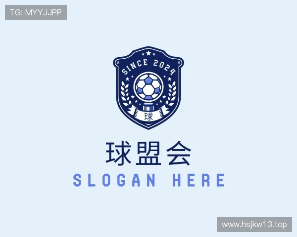认识qm球盟会