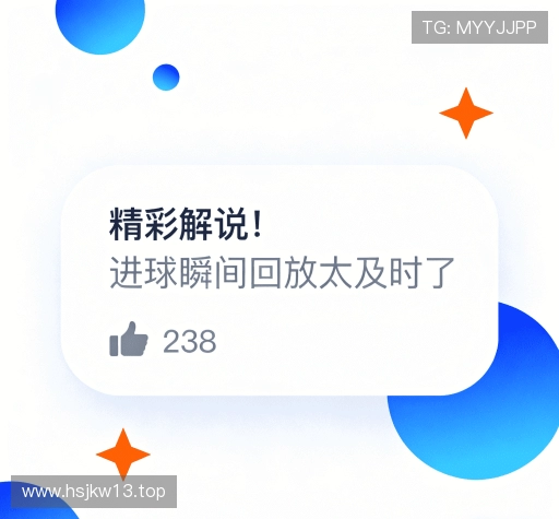 用户体验分享区